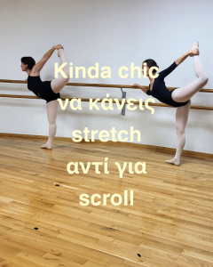 φωτογραφία νο. 8