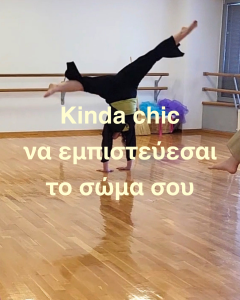 φωτογραφία νο. 10