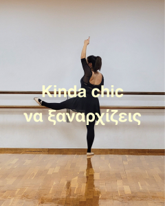 φωτογραφία νο. 12